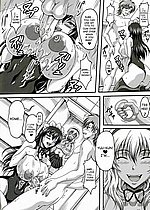 E-MANGA ARCHIVE