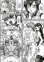 E-MANGA ARCHIVE