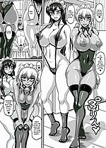 E-MANGA ARCHIVE