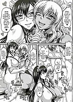 E-MANGA ARCHIVE