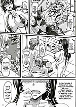 E-MANGA ARCHIVE