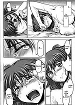 E-MANGA ARCHIVE