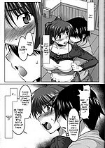 E-MANGA ARCHIVE