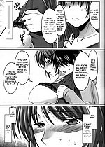 E-MANGA ARCHIVE