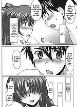 E-MANGA ARCHIVE