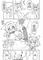 E-MANGA ARCHIVE