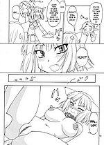 E-MANGA ARCHIVE