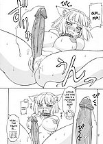 E-MANGA ARCHIVE