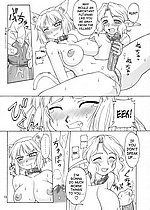 E-MANGA ARCHIVE