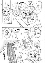 E-MANGA ARCHIVE