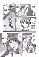E-MANGA ARCHIVE