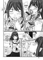 E-MANGA ARCHIVE