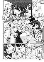 E-MANGA ARCHIVE