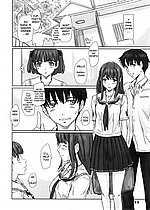 E-MANGA ARCHIVE
