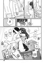 E-MANGA ARCHIVE