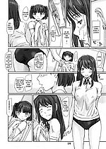 E-MANGA ARCHIVE