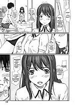 E-MANGA ARCHIVE