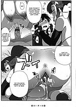 E-MANGA ARCHIVE