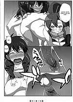 E-MANGA ARCHIVE