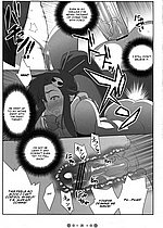 E-MANGA ARCHIVE