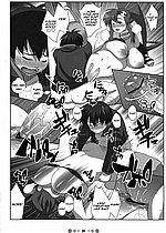 E-MANGA ARCHIVE