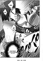 E-MANGA ARCHIVE