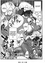 E-MANGA ARCHIVE