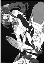 E-MANGA ARCHIVE