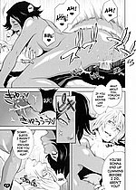 E-MANGA ARCHIVE