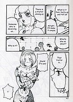 E-MANGA ARCHIVE