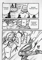 E-MANGA ARCHIVE