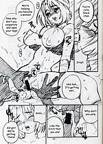 E-MANGA ARCHIVE