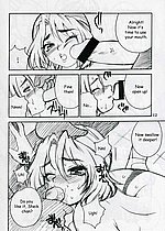 E-MANGA ARCHIVE