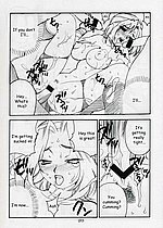 E-MANGA ARCHIVE
