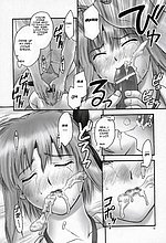 E-MANGA ARCHIVE