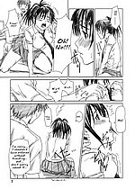 E-MANGA ARCHIVE