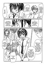 E-MANGA ARCHIVE