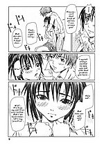 E-MANGA ARCHIVE