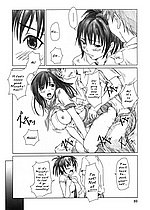E-MANGA ARCHIVE