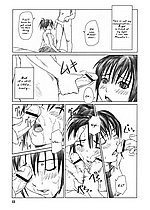 E-MANGA ARCHIVE