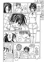 E-MANGA ARCHIVE