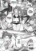 E-MANGA ARCHIVE