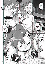 E-MANGA ARCHIVE