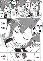 E-MANGA ARCHIVE