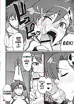 E-MANGA ARCHIVE