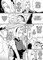 E-MANGA ARCHIVE
