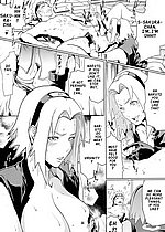 E-MANGA ARCHIVE