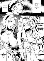 E-MANGA ARCHIVE