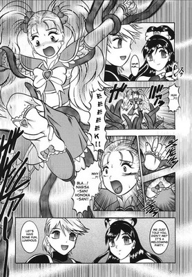 Tentacles Comics