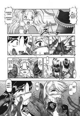 Tentacles Comics